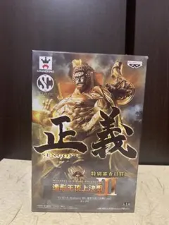 2026年最新】ワンピース 造形王頂上決戦の人気アイテム - メルカリ