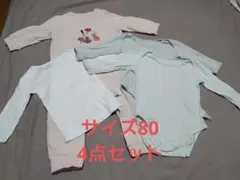UNIQLO カバーオール 長袖インナー インナーロンパース サイズ80 4点