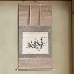 2025年最新】日本歴史掛け軸の人気アイテム - メルカリ