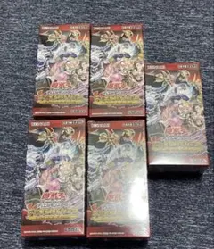 遊戯王ゼアル コレクターズパック 【ZEXAL編】絶版 新品未開封BOX