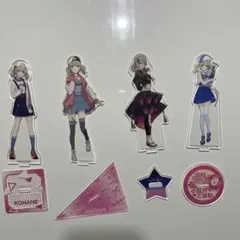 プロセカ 小豆沢こはね アクリルスタンド