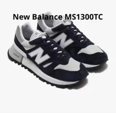 ニューバランス New Balance M1300DG 26cm インソール新品 - メルカリ