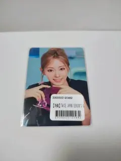 2026年最新】twiceシーグリ未開封の人気アイテム - メルカリ