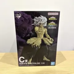 僕のヒーローアカデミア 死柄木弔 フィギュア　一番くじ C賞