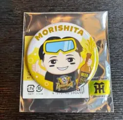2025JERAセリーグ優勝記念シークレット選手イラストビール缶バッジ 森下翔太