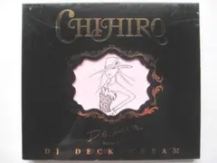 CHIHIRO DE;LUXE Beatz by DJ DECKSTREAM