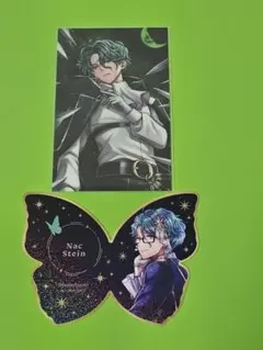 悪魔執事と黒い猫 あくねこ SSRクリアカード 4周年 ナック クリカ 特典