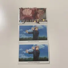 虎杖悠仁　呪術廻戦　ファントムパレード　ファンパレ　幻影夜行カード　レア