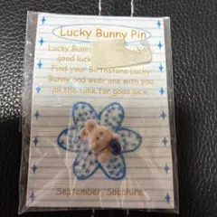 Item thumbnail for item c479bef8-802e-4c5d-9a2c-9dc703d9505d