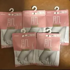 アツギ ASTIGU アスティーグ 肌 ストッキング M-L 5足セット