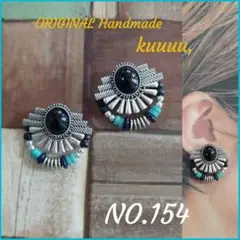 NO.154◡̈*✡Native Accessories✡【プロフ必読】