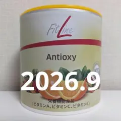 fitline antioxy(オレンジ)(アップル)２種味各1個 Antioxy (Zellschutz)