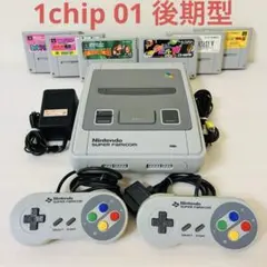 スーパーファミコン 本体 後期型 1chip 01 ソフト6本セット