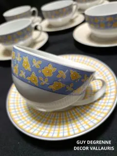 2025年最新】guy degrenneの人気アイテム - メルカリ