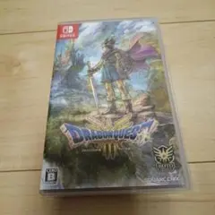 Switch ドラゴンクエスト3 そして伝説へ
