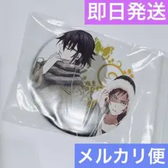 2025年最新】八田美咲 缶バッジの人気アイテム - メルカリ