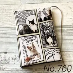 Item thumbnail for item c7462613-69a0-469b-ae1f-a36347259921