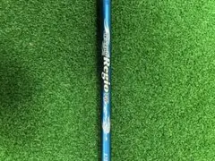 NSPRO Regio FW シャフト