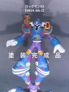 魂ウェブ限定　ロックマンX VAVA Amazon.co.jp: D-Arts ロックマンX VAVA 魂ウェブ限定 : おもちゃ
