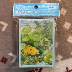 ポケモンカード　デッキシールド　スリーブ　ピカチュウ＆ニャオハ　ポケカ