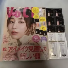 VoCE 11月号 1部付録付き