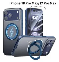 iPhone 18 17 Pro Max ケース スタンド ガラスフィルム付き