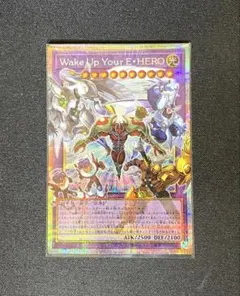 遊戯王 Wake Up Your E・HERO プリズマ オーバーフレームレア
