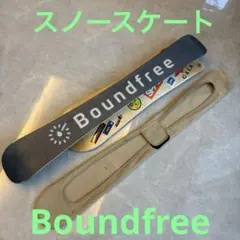 美品✨Boundfree スノースケート バウンドフリー スノスケ m59917099786_1.jpg?1767700254
