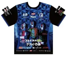 早い者勝ち！トリニータ　仮面ライダー　シャツ