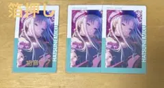 プロセカ 初音ミク エピカ 箔押し9枚セット プロセカ レオニミク 初音ミク エピカ 箔押し 特典 プロフィール