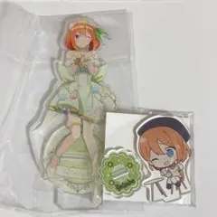 五等分の花嫁 四葉 アクスタ 2点セット