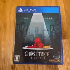 PS4 ゴースト トリック 通常版 PS4