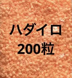 Item thumbnail for item 8e32de68-5462-4acb-905d-6f3f86d1a34c