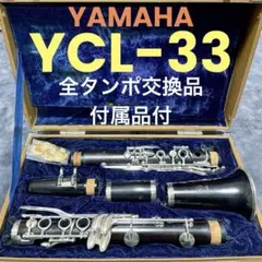 Item thumbnail for item 564a0daf-865a-4c95-b4cd-365c6d0b04f7