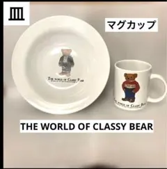 Item thumbnail for item 3ea8611f-2bb3-4a51-a960-7fef8c8b59b4