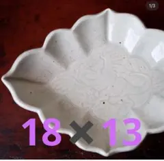 松浦コータロー 古生物の陶板 コエルロサウラヴス 2025年最新】松浦コータローの人気アイテム - メルカリ