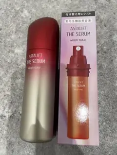 アスタリフト　ザセラム　マルチチューン