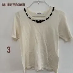 美品✨【GALLERY VISCONTI】半袖ニット ベロア リボン サイズ3