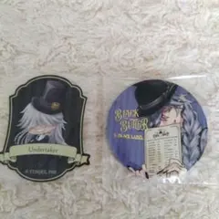 アンダーテイカー缶バッジ
