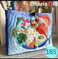 ハワイアンキルト バッグ 紫陽花 あじさい フラガール オーダー - メルカリ