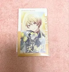 プロセカ エピカ epick card 天馬司 箔押し バースデー BD