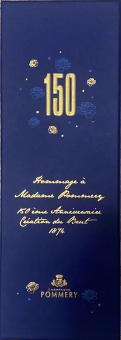 150を記念したキュヴェ。POMMERY 150周年記念シャンパン 750ml - メルカリ