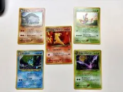 【旧裏】ポケモンカードキラ5枚まとめ売り　大玉渦巻きなどのサムネイル
