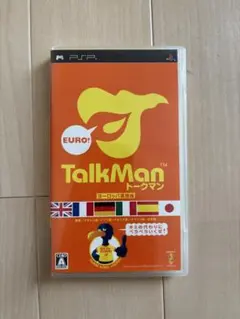 TALKMAN EURO 〜トークマン ヨーロッパ言語版〜