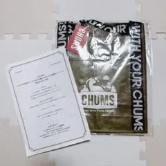 チャムス　トートバッグ　限定カラー　当選品