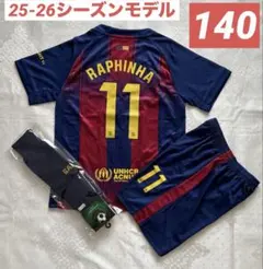 2025年最新】ラフィーニャの人気アイテム - メルカリ