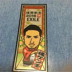 橘ケンチ 千社札 シール