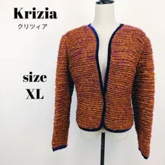 【a2232】Krizia ノーカラー ニット ジャケット 42 イタリア製のサムネイル