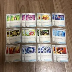 ポケモンカード グッズ トレーナーズ まとめ売り　247のサムネイル