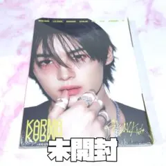 hiros5様 リクエスト 2点 まとめ商品